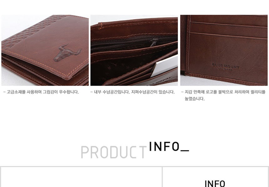 남성카드지갑,현금지갑