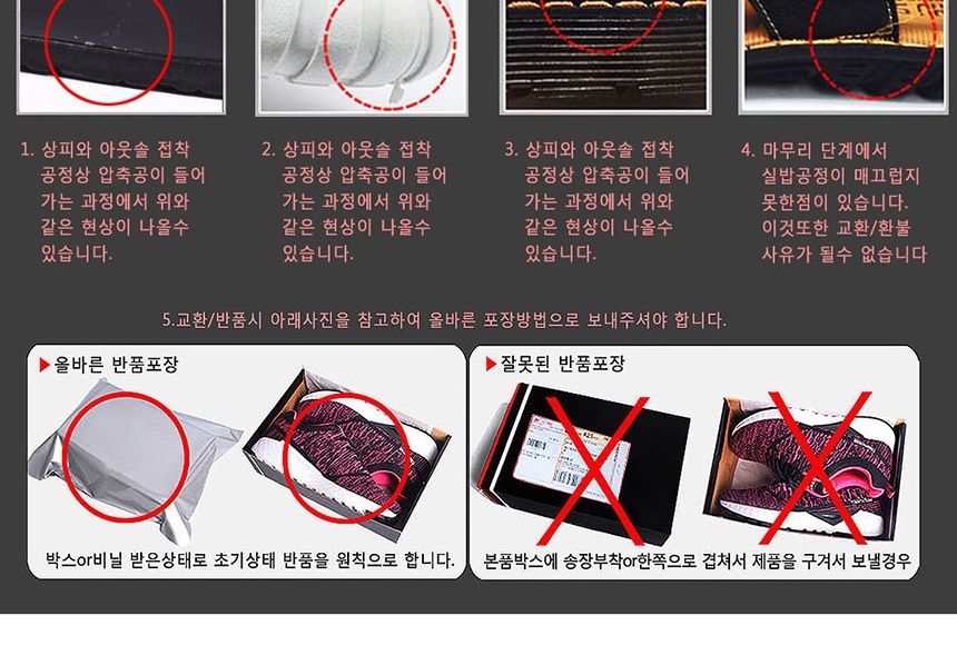 편한남자구두