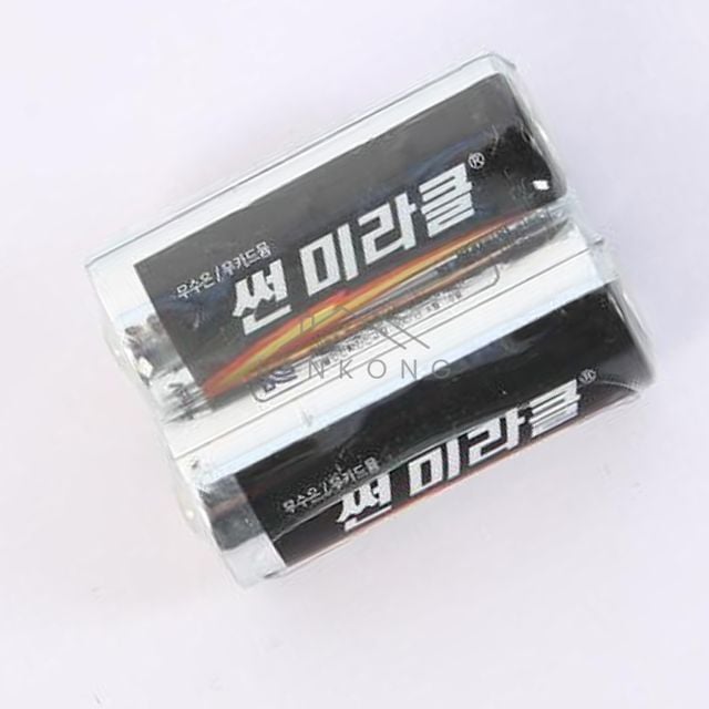 휴대용배터리 건전지1.5v 건전지 N1.5V 1조