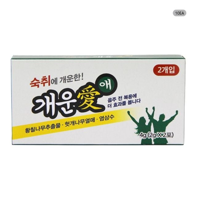 개운애 2gx2포 x 10EA