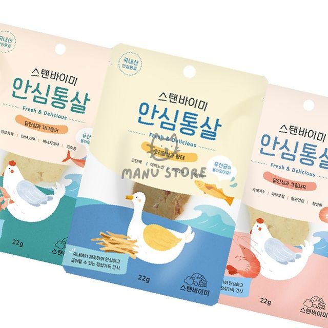 강아지건강식 반려동물간식 건강간식