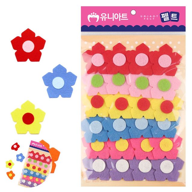 미술놀이교구 미술도구세트 펠트 5잎꽃 소 45mm 24pcs