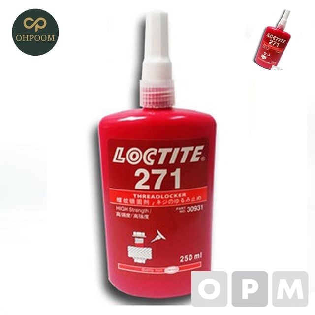 볼트고정 풀림방지너트 록타이트 271 나사고정제 250ml