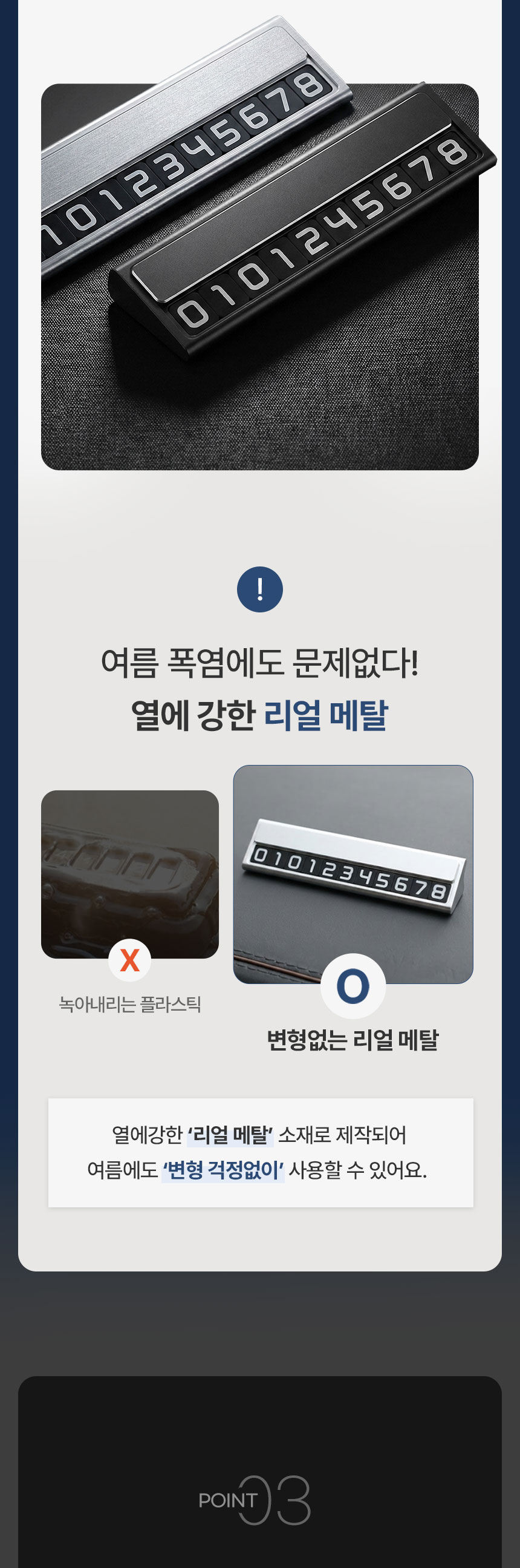상세페이지