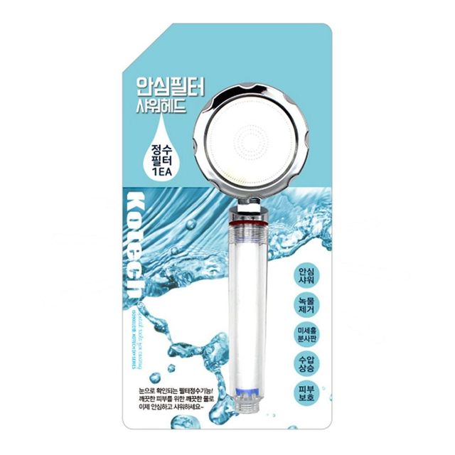 필터 교체형 멀티 샤워기 화이트 타입