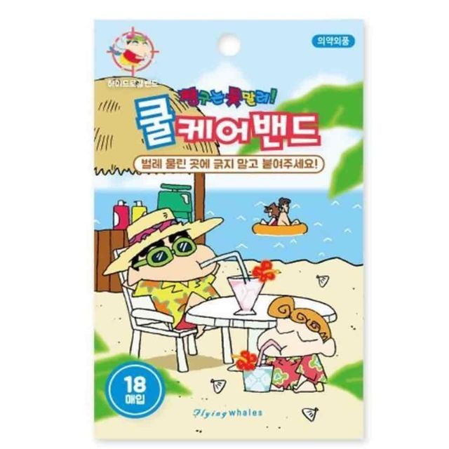 쿨케어밴드 짱구는못말려 모기물린데 썸머패치 캐릭터밴드 쿨패치