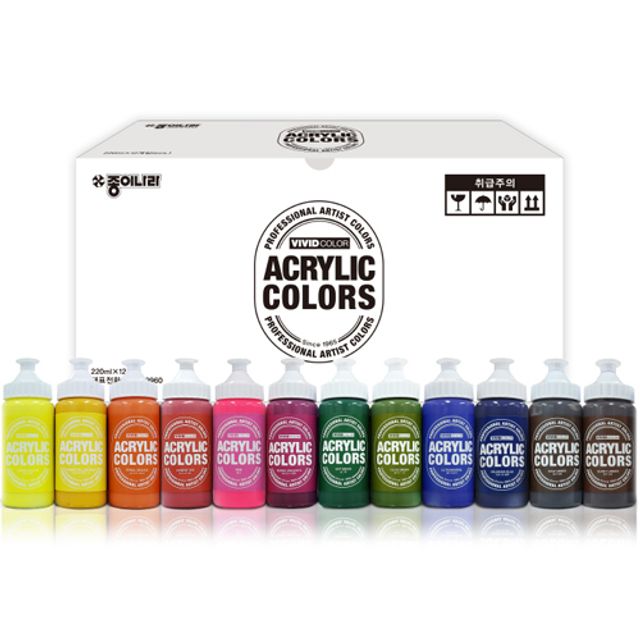 종이나라 비비드 아크릴물감 220ml 12색 (A/B/C 택1) - 이미지 2