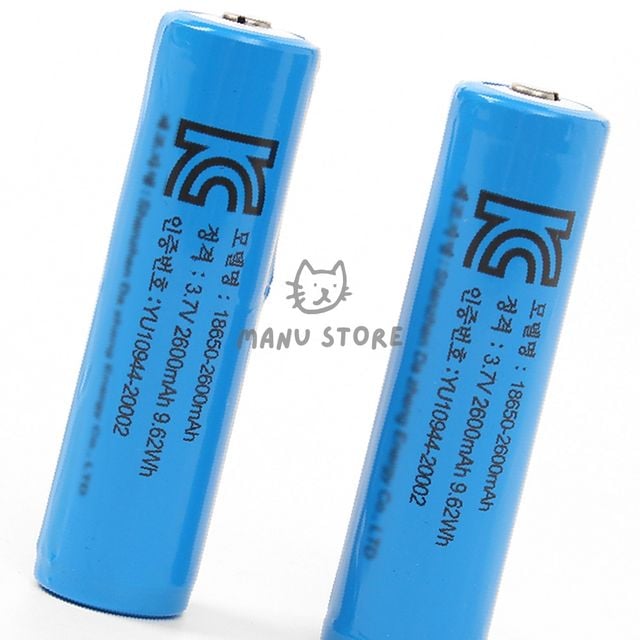 충전건전지 건전지충전 2600mAh 리튬이온 충전지 2p세트 스몰캡