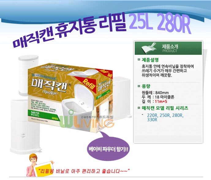 상품 상세 이미지