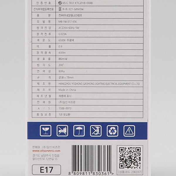 상품 상세 이미지