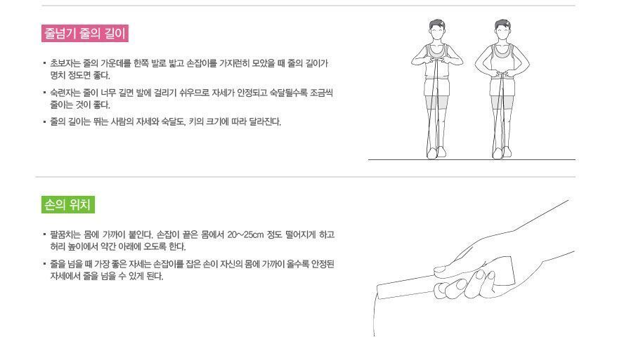 202101251611553100.jpg 상품 상세 이미지