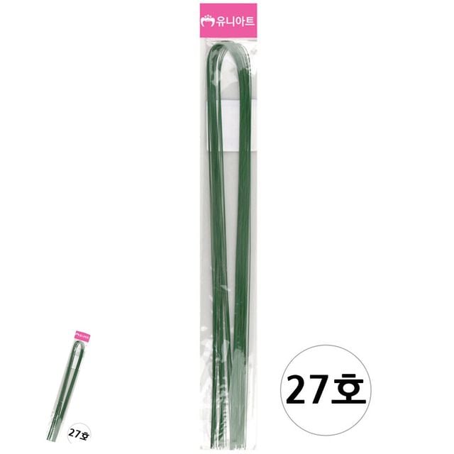 꽃공예철사 꽃꽂이철사 꽃철사 27호 초록색