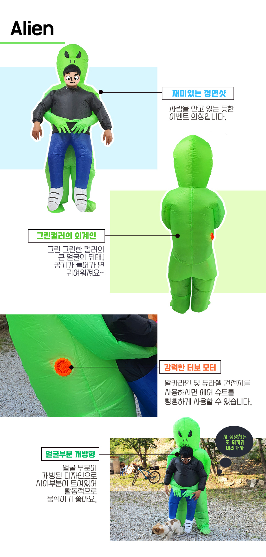 악세사리 상품 이미지-S14L20