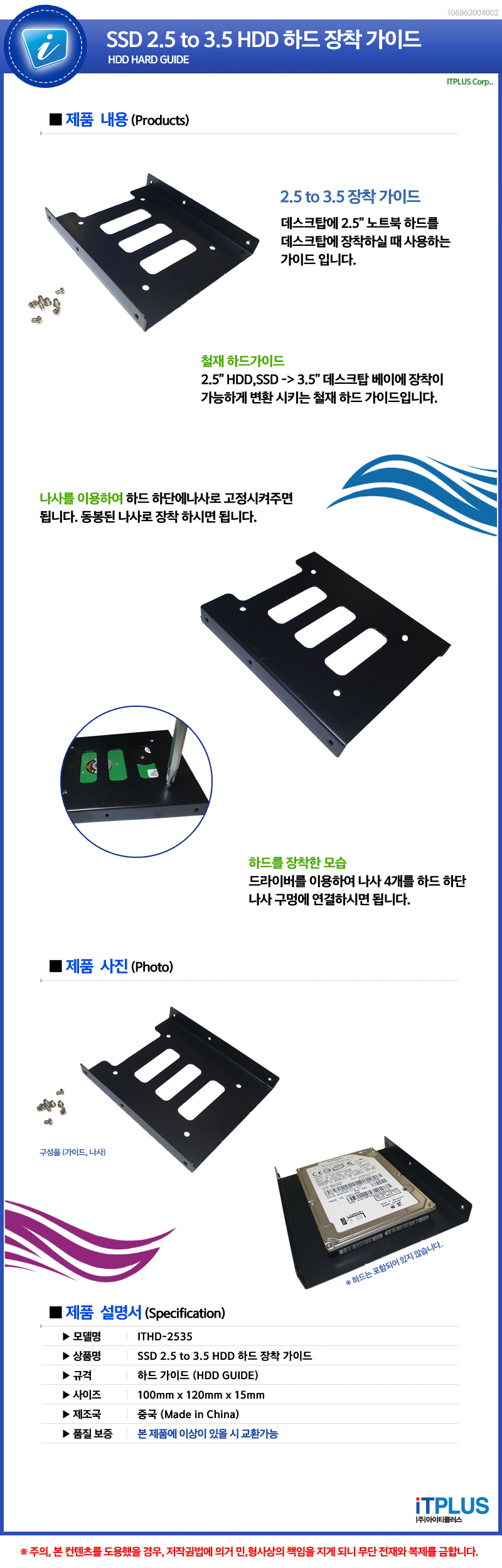 상품 상세 이미지