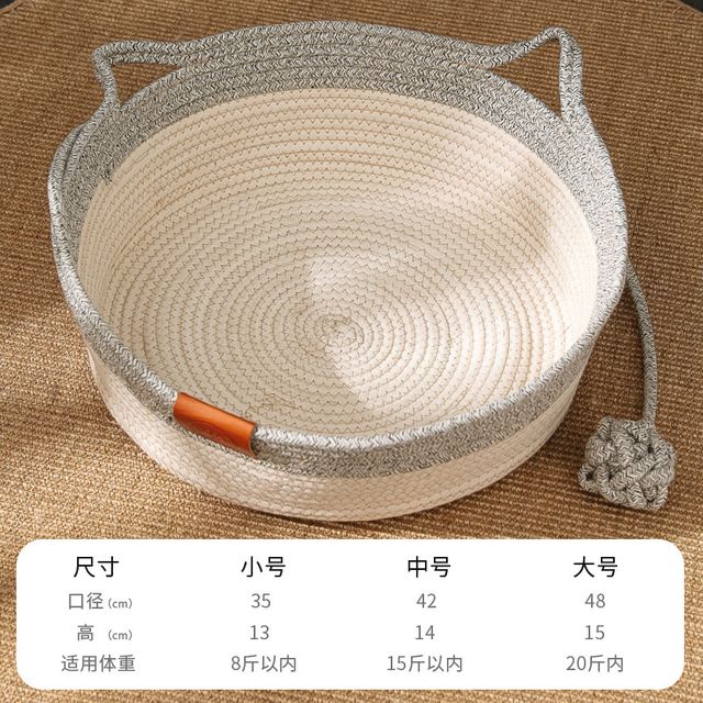 보관함 두꺼운 직물 바구니 바지 가정용 잡화 면과 94