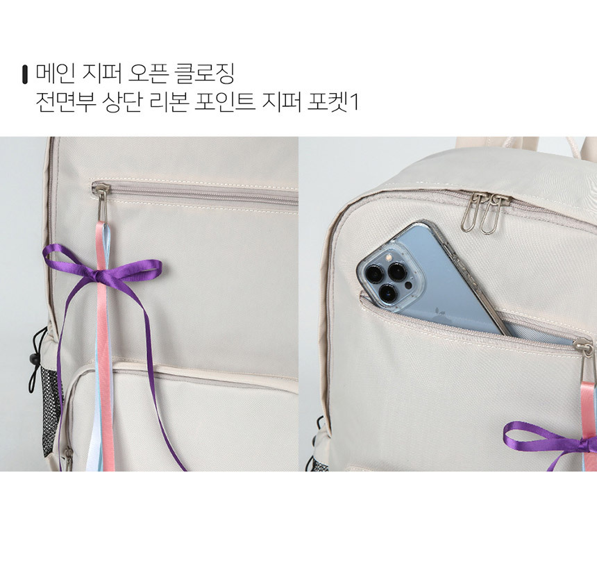 책가방브랜드