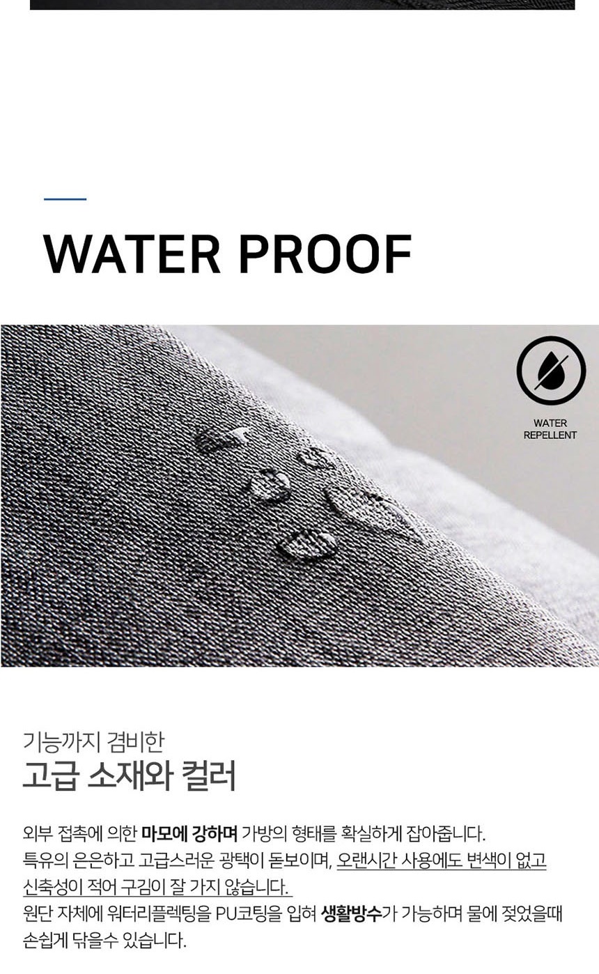 고등학생백팩,여성가방,여성백팩