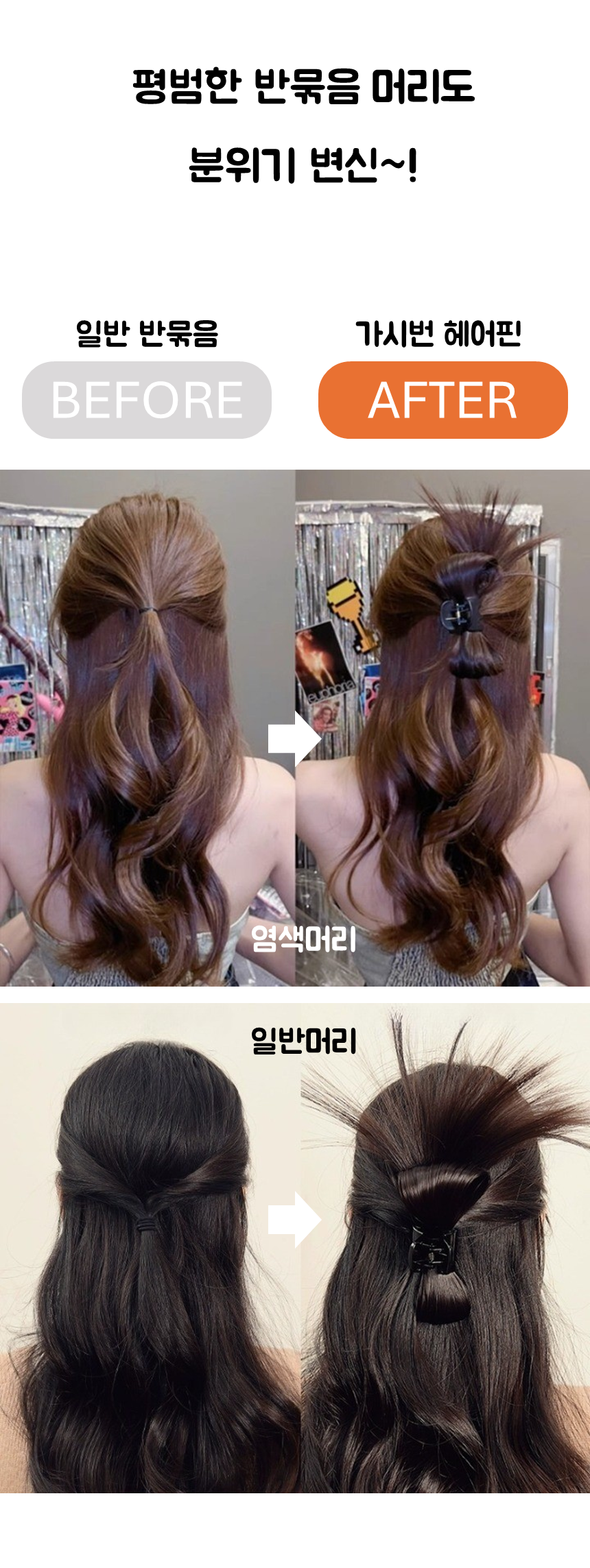 슬라이드3.png