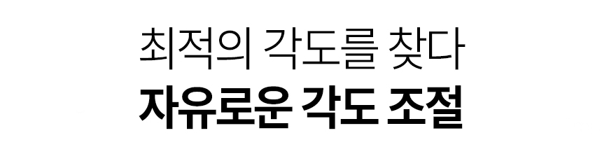 접이식스탠드거치대_44.jpg