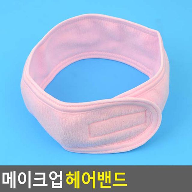 메이크업 헤어밴드 - 이미지 2