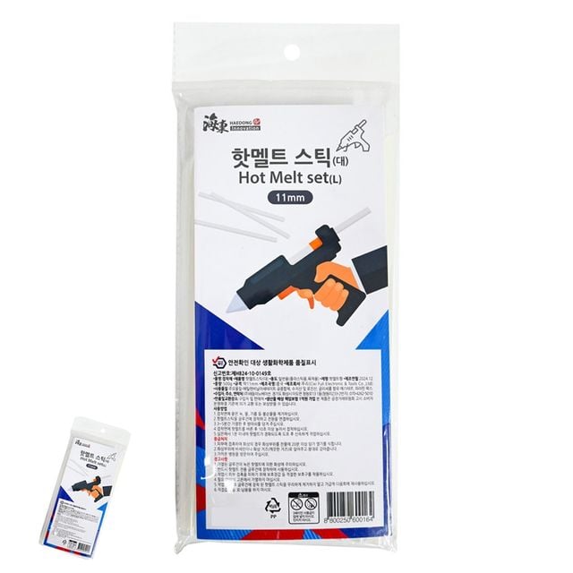 미술용글루스틱 DIY글루스틱 글루건 핫멜트 스틱 대 11mm