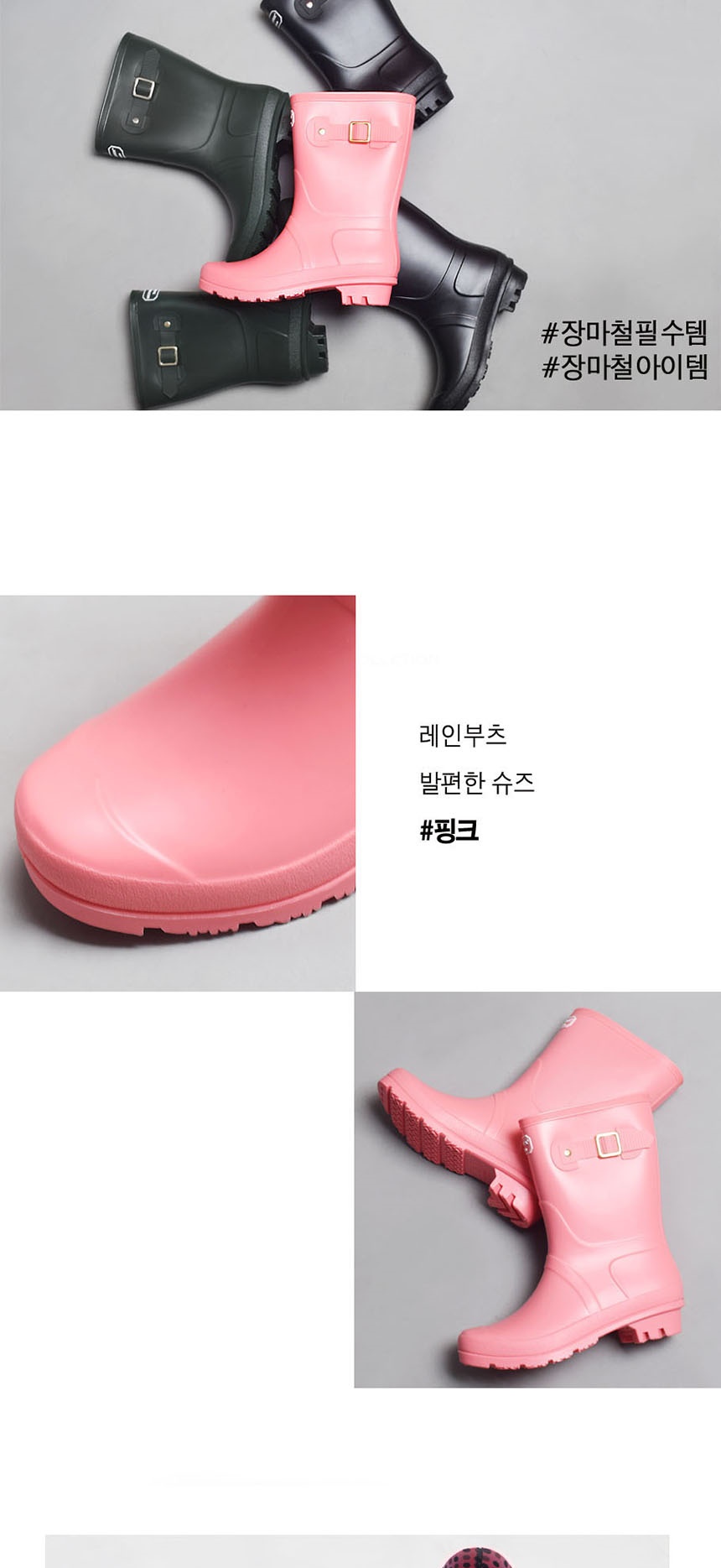 롱부츠힐,삭스부츠,통부츠,부츠