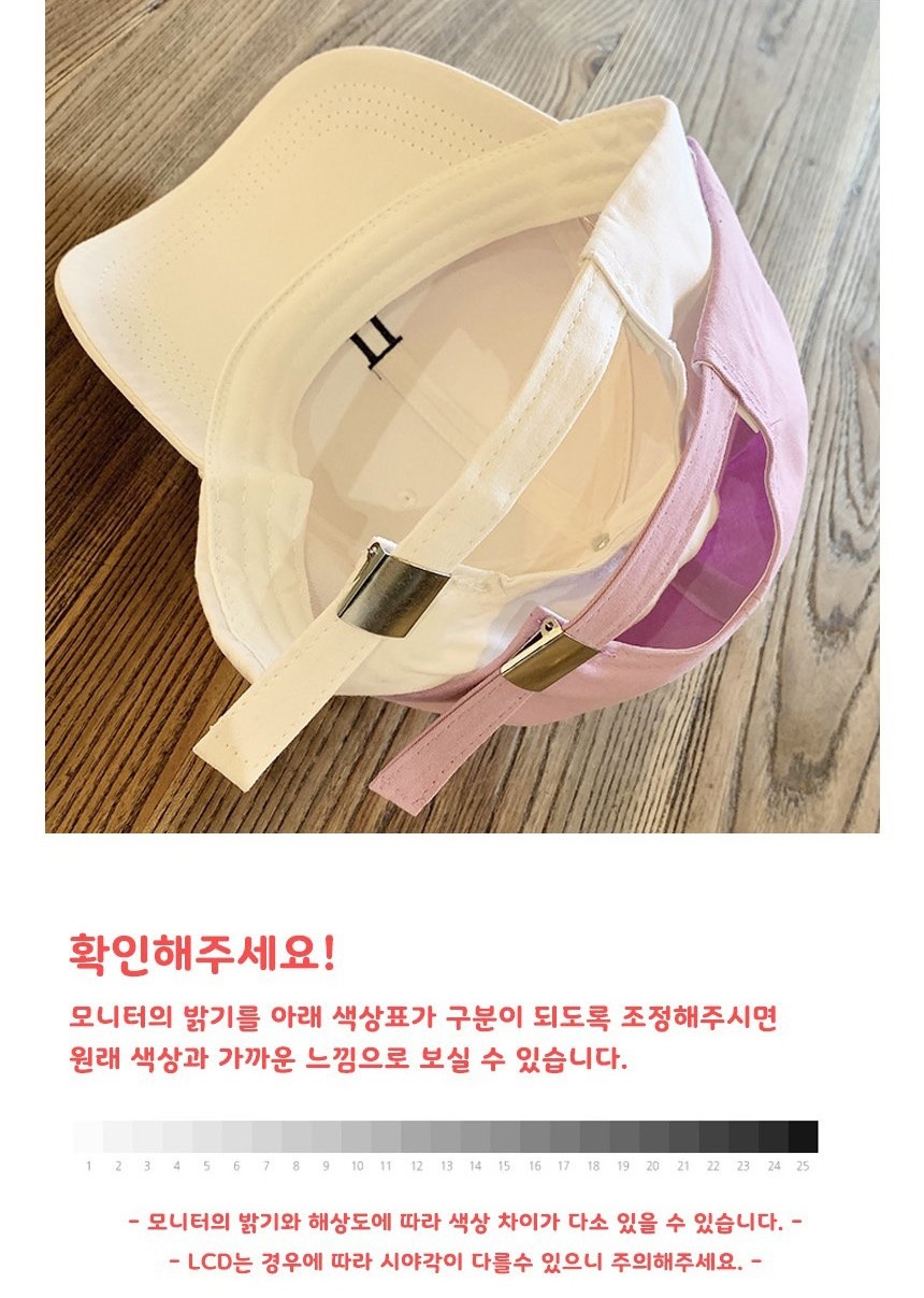 여성캡모자,남성모자