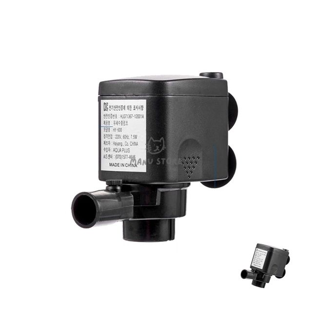 소형물펌프 수조펌프 강화 수중펌프 AP-600A 7.5W