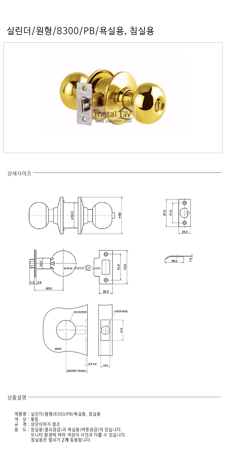 상품 상세 이미지