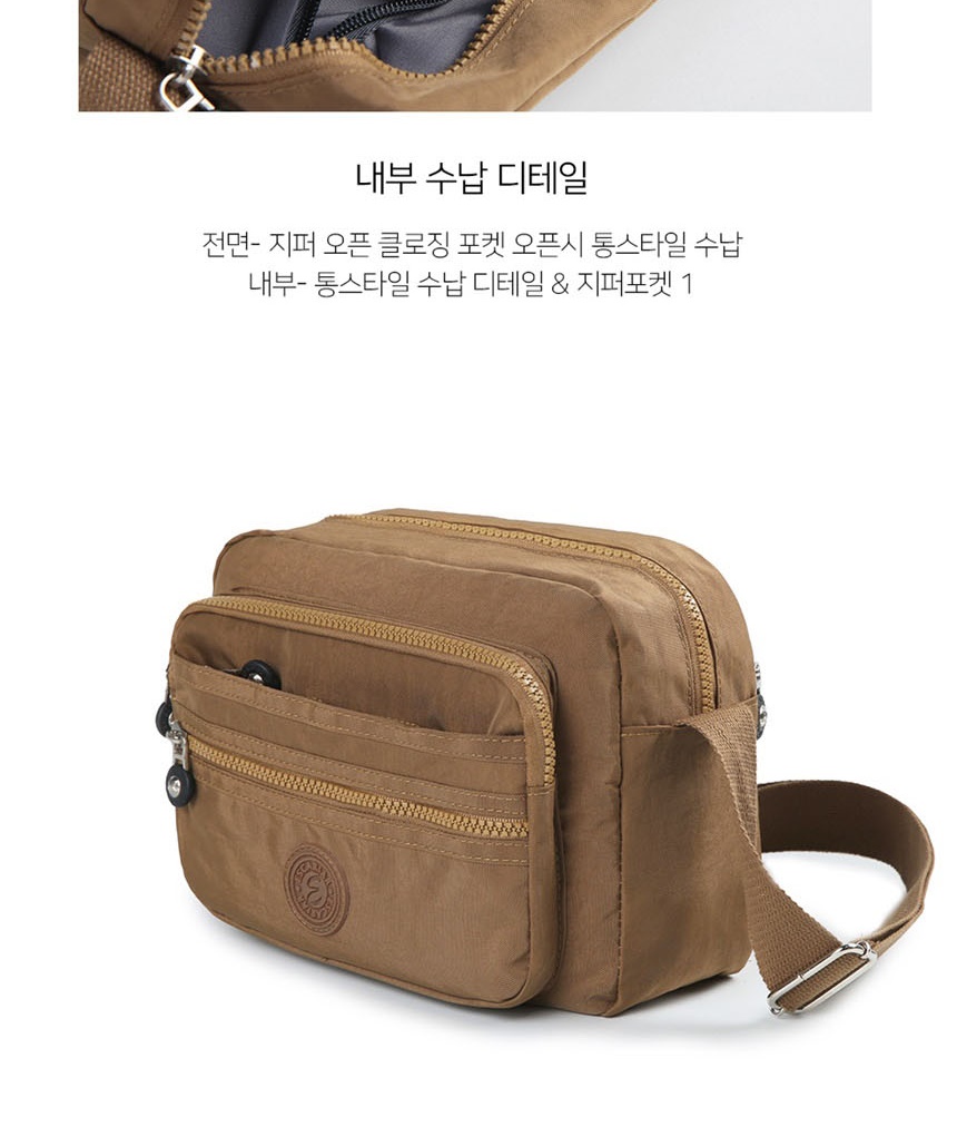 할머니가방,여자크로스백