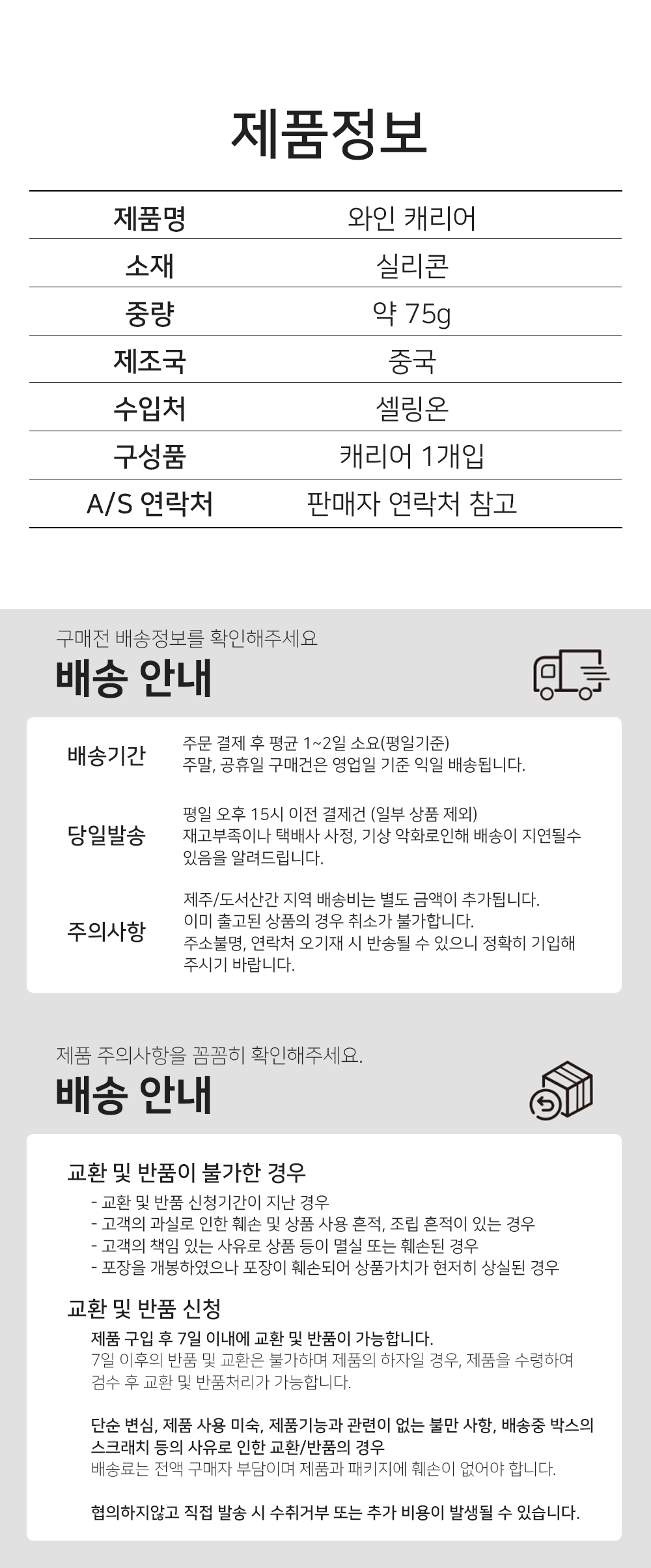BrowserPreview_tmp_07.png