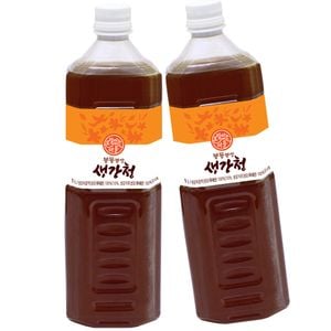 봉동봉상생강청 1LX2 - 이미지 2