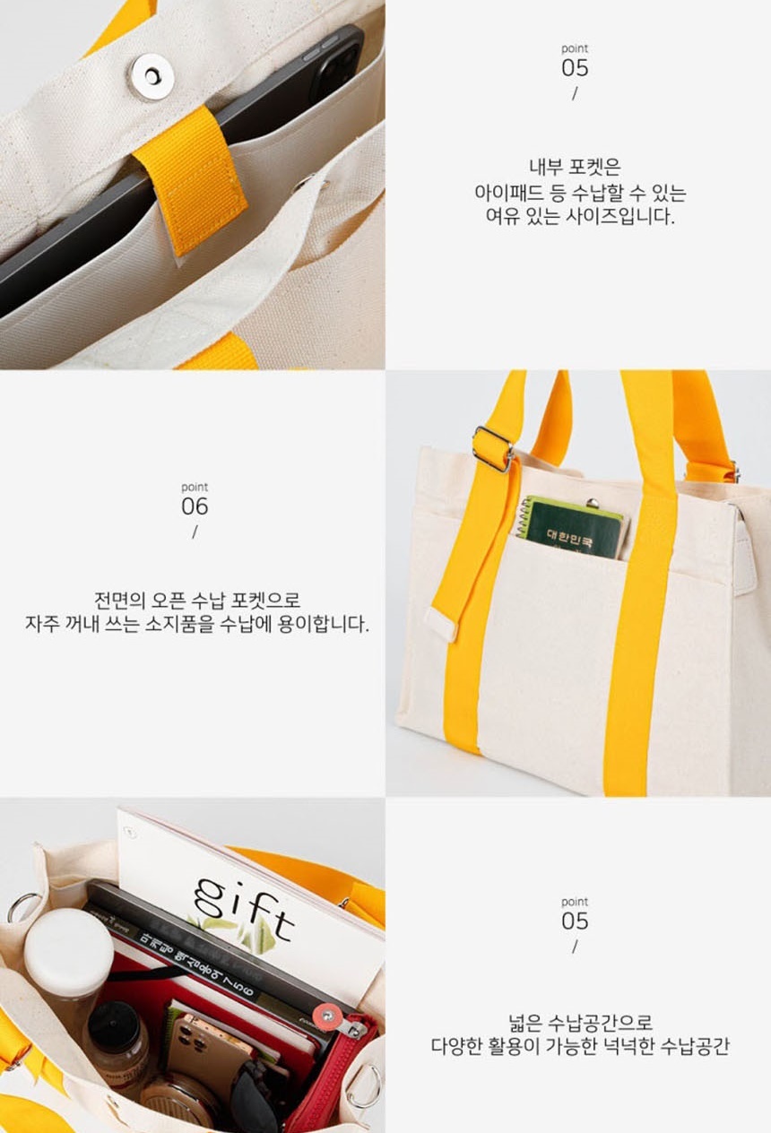 학생가방,캐주얼에코백