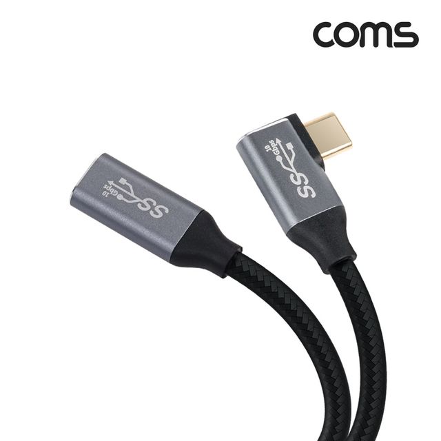 USB 3.1(C) GEN2 PD 고속충전 꺾임 연장 케이블 2M