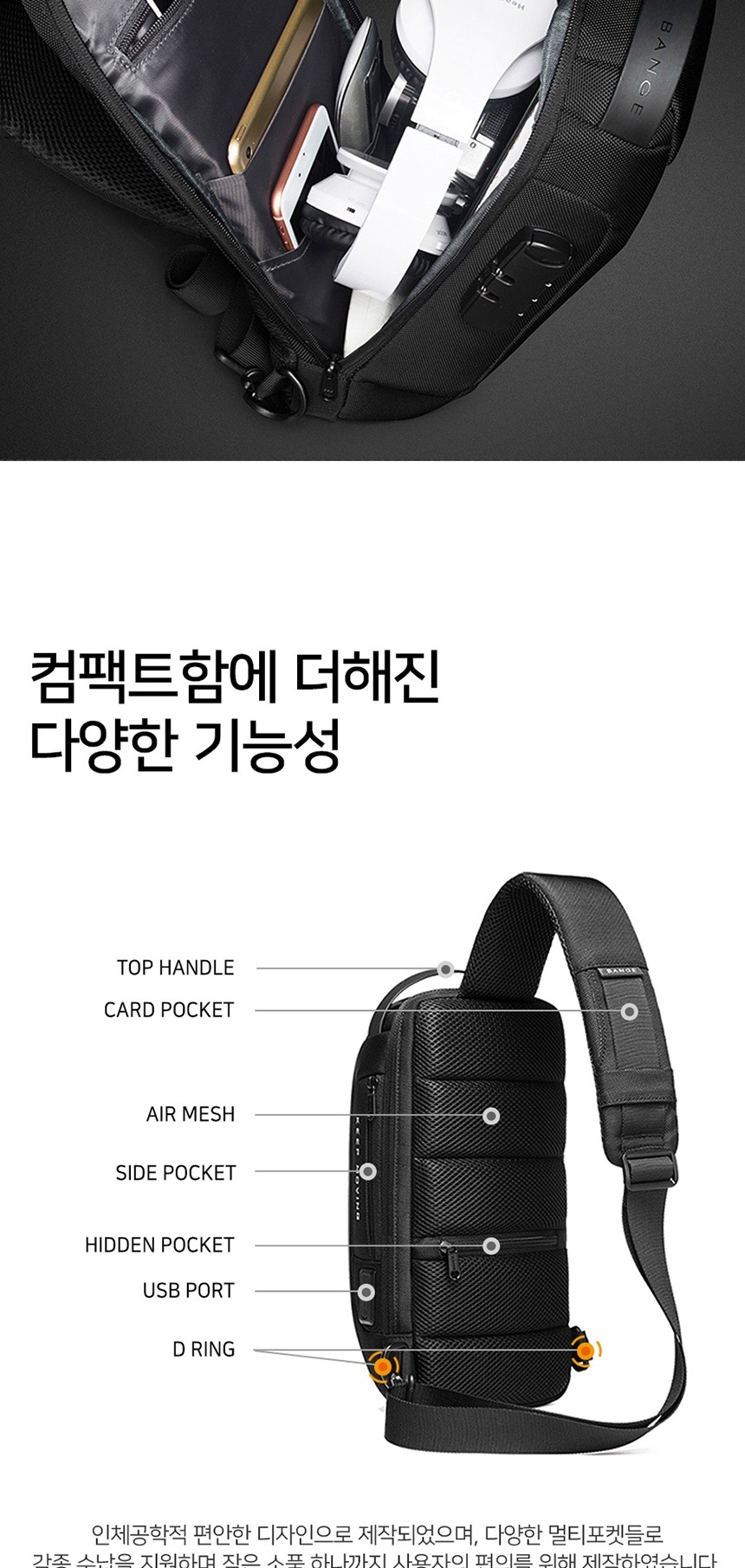 캐주얼백,10대가방,20대가방,여자가방