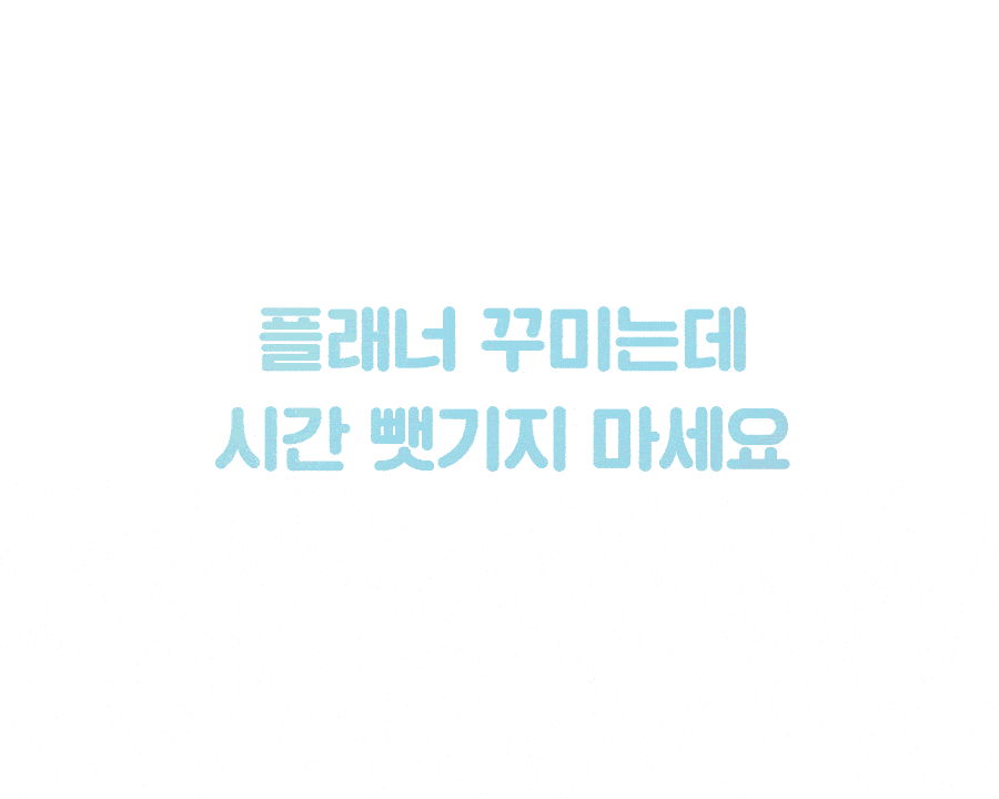 202201241643006874.gif 상품 상세 이미지