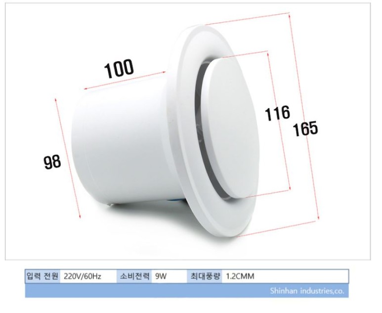 rs-10(4).jpg 상품 상세 이미지