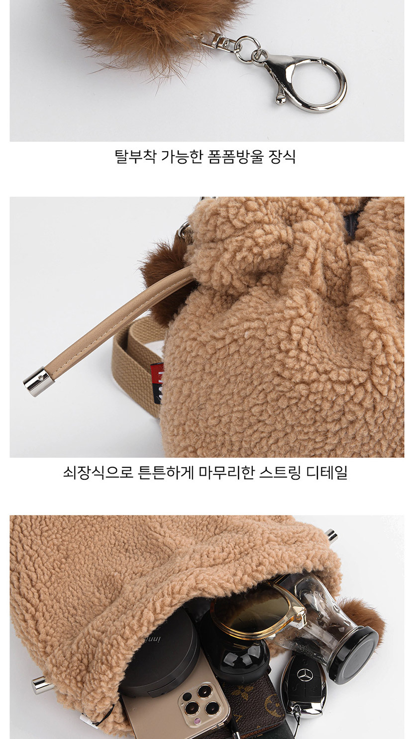 크로스백,데일리백,여성크로스,버킷백,복조리백,양털크로스백,블랙,베이지,핑크,화이트