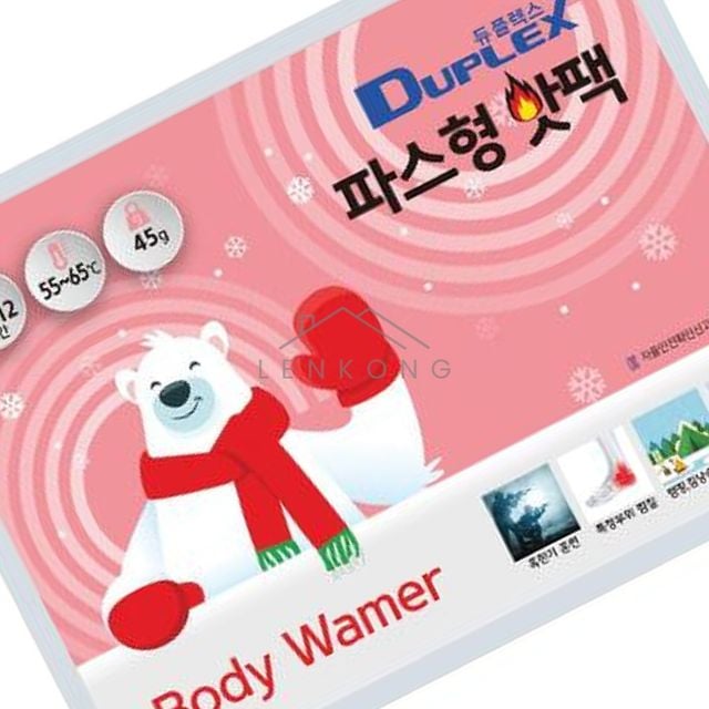 복부온열팩 생리통온열패치 핫팩 파스형 45g 10EA