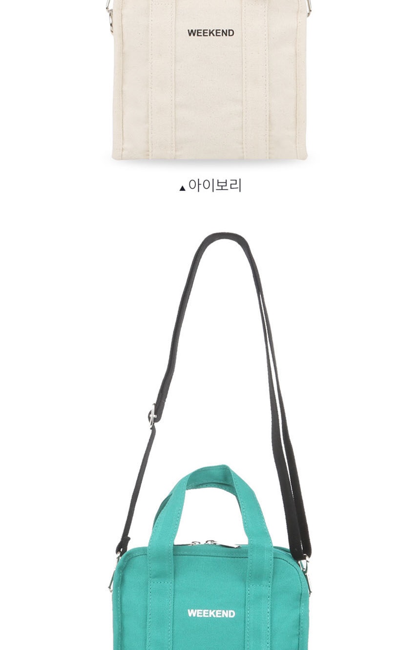 미니크로스백,패션가방,보조백