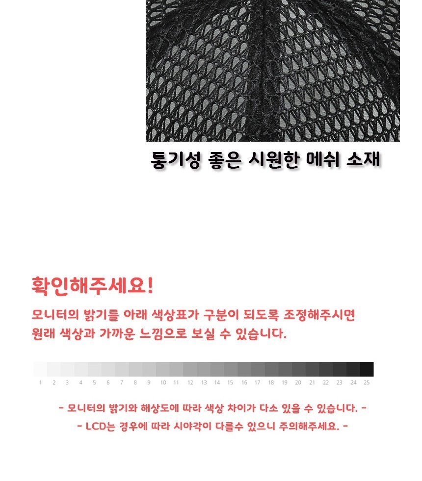 여성캡모자,남성모자