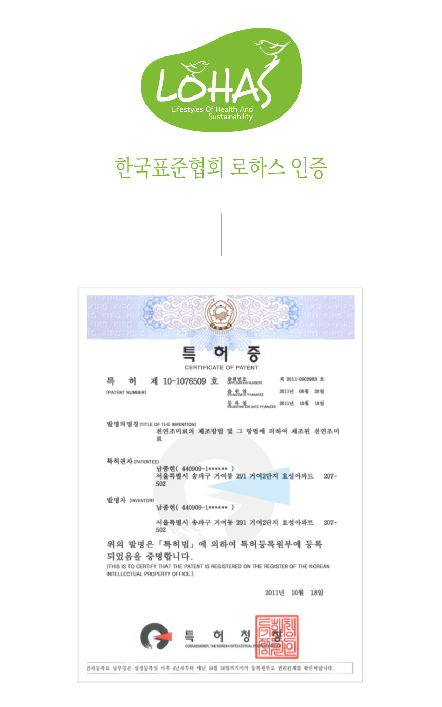 그래미육향_상세페이지_11.jpg