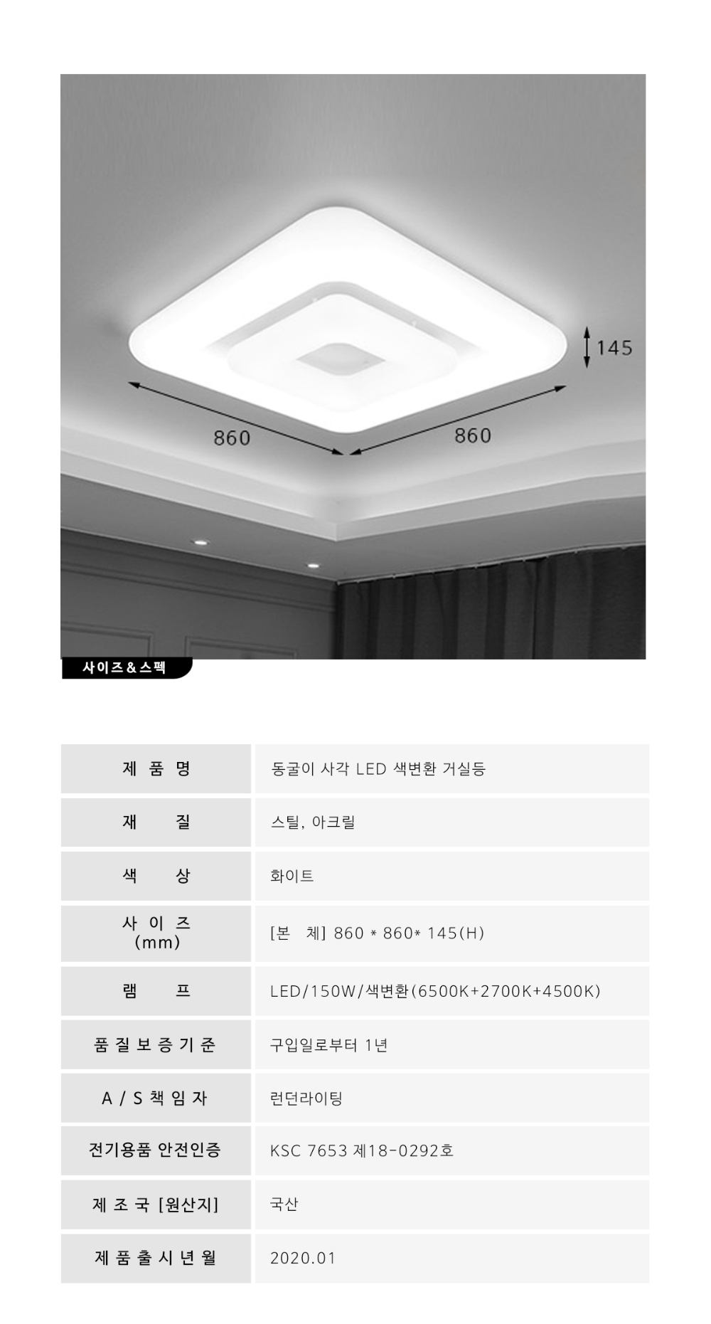 상품 상세 이미지