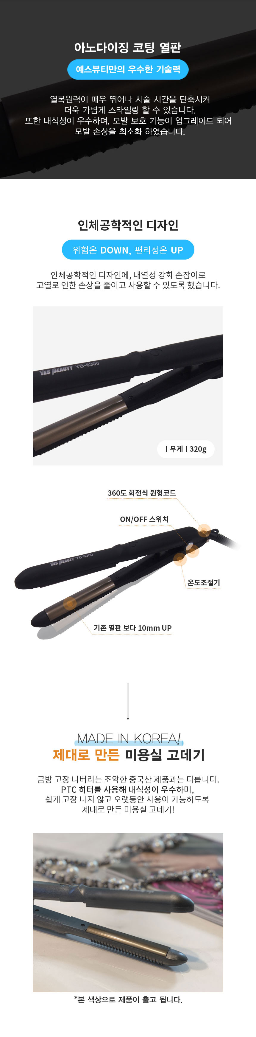 �뱶�씪�씠湲�,�뱶�씪�씠�뼱,�뿤�뼱�뱶�씪�씠,�삁�뒪酉고떚�뱶�씪�씠,�삁�뒪酉고떚,�븘�씠酉고떚,留ㅼ쭅湲�,�븘�씠濡�,怨좊뜲湲�