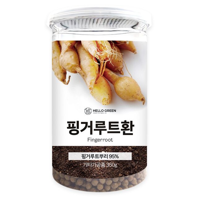 헬로우그린 건강한 핑거루트환 350g(통)