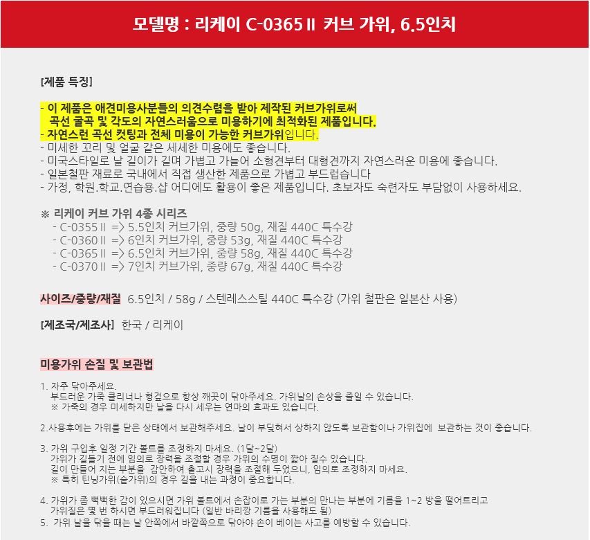 상품 상세 이미지
