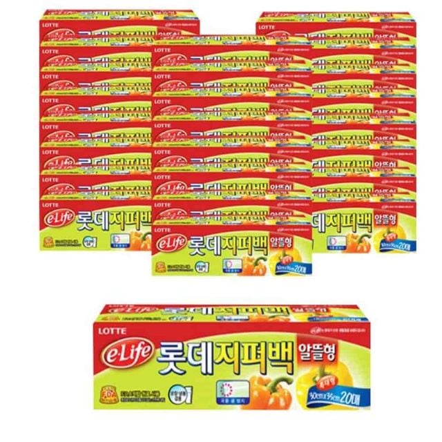지퍼백 30x35cm 20매 30입 지퍼비닐 밀봉지퍼백 지퍼폴리백 음식물보관