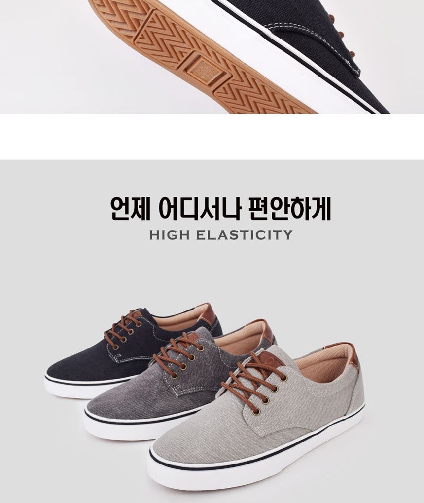 흰색스니커즈,남자흰색스니커즈