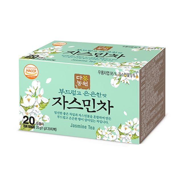 허브티 잎차 20티백 자스민향 음용차