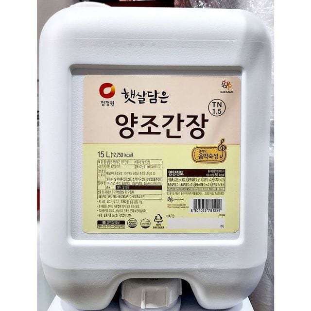 양조간장(대상 15L 햇살담은)